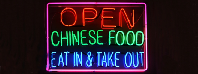 8-chinese-food-Franklin-Liquors